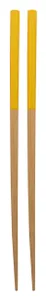 Baguettes en bambou personnalisées - Sinicus | Jaune
