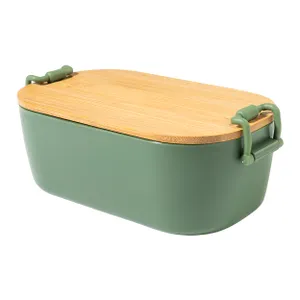 Boîte lunch personnalisée - Fuboo | Vert