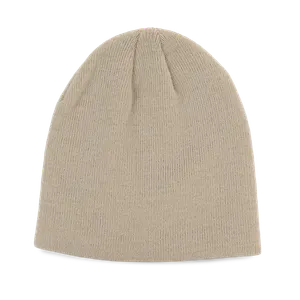 Bonnet enfant tricoté - K-up | Light Sand