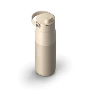 BRITA Gourde LARQ Essential 1000ML - BRITA | Beige