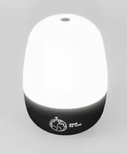 F05 - Lampe nomade personnalisée