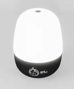 F05 - Lampe nomade personnalisée