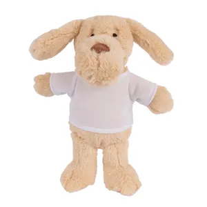Peluche Baloo | Chien