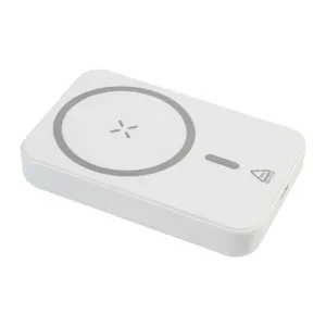 Power-bank en ABS - Rabobank FastMag | Blanc