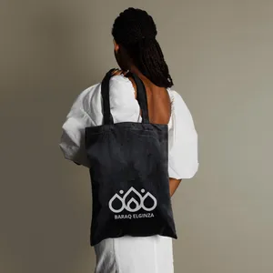 Sac en Velour Mild