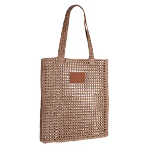Sac Indo
