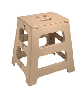Tabouret portable et pliable - Jak | Beige