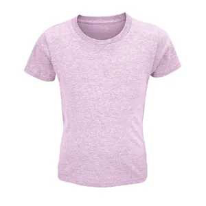 Tee-Shirt Enfant Jersey Col Rond Ajusté Crusader Kids à personnaliser - SOL'S | Heather Pink